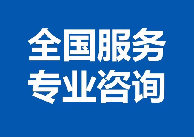 大方封存公积金代提